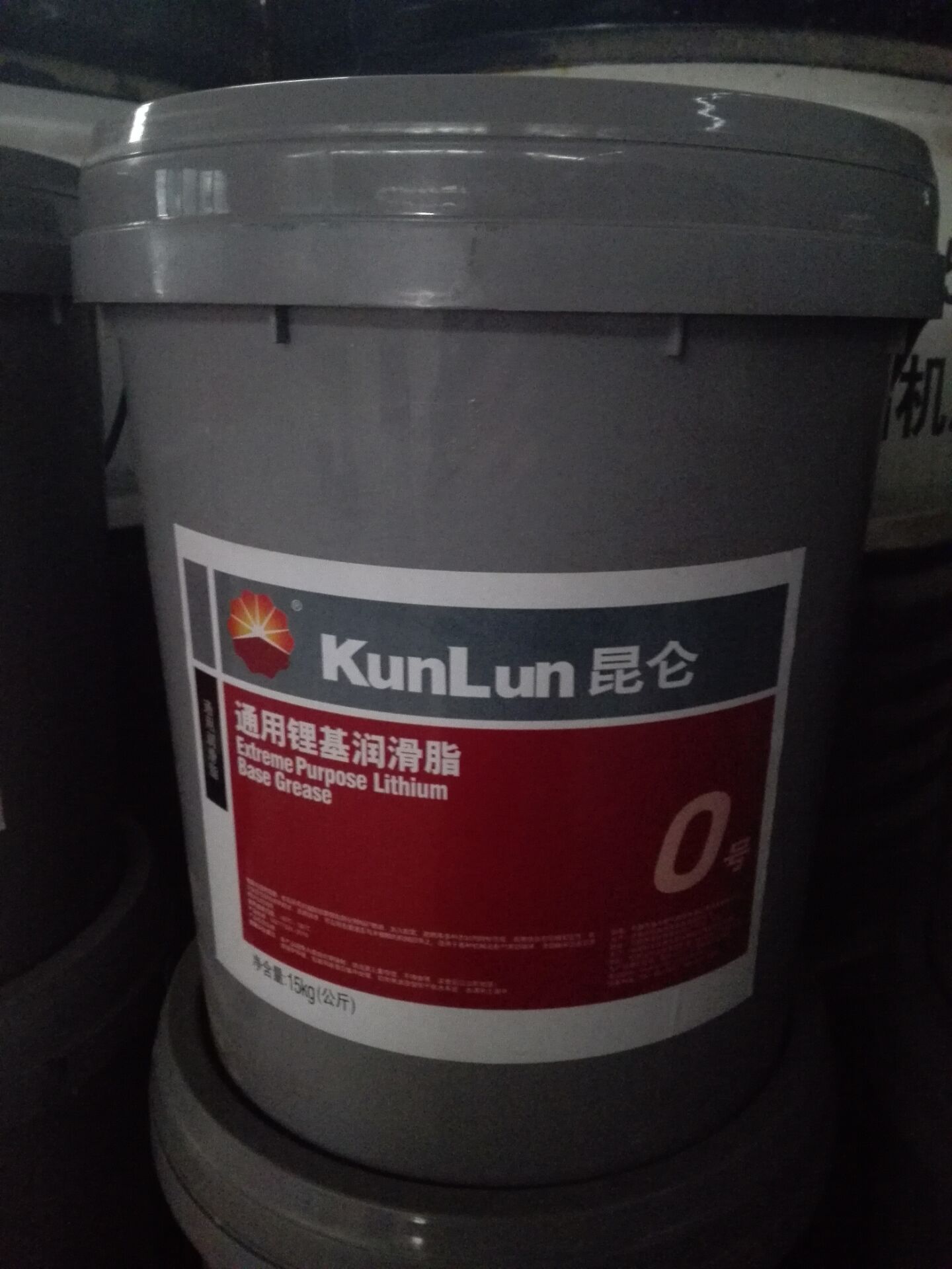 極壓鋰極潤滑脂