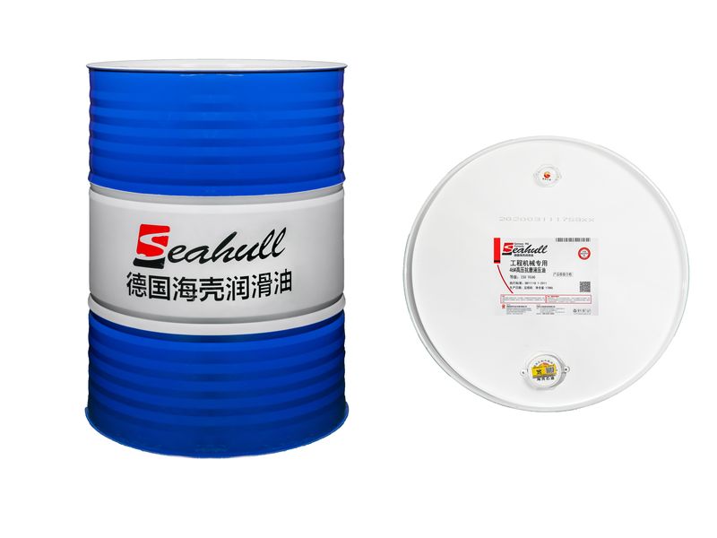 工程機(jī)械專用  46#高壓抗磨液壓油